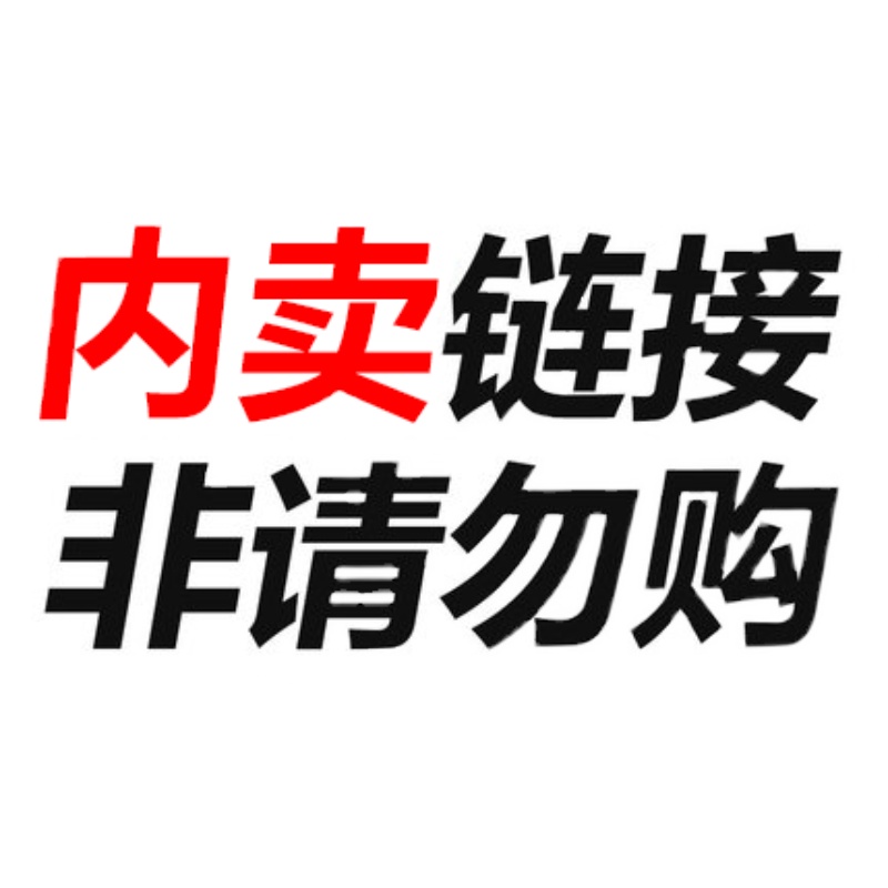 测试本科院校城市