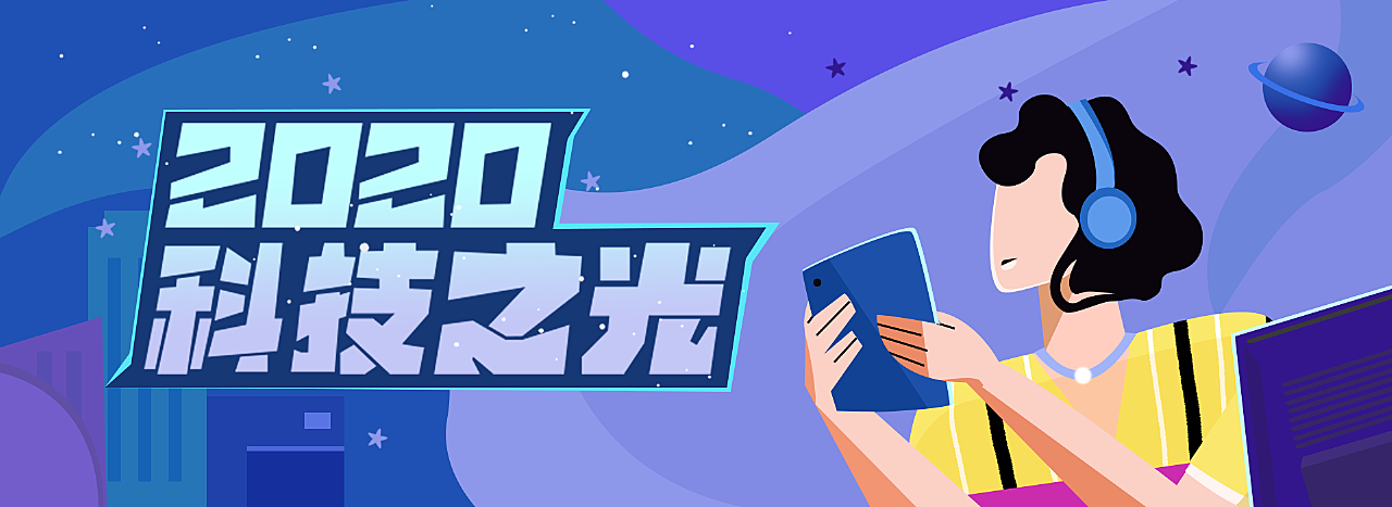 测试本科院校城市